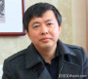 股东信息  王珣
