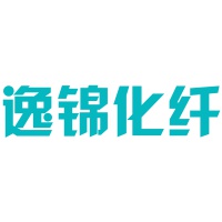 福建逸锦化纤有限公司