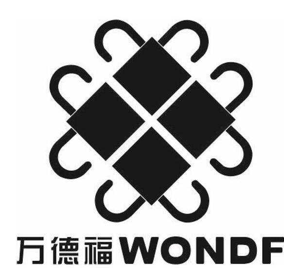 万德福 WONDF