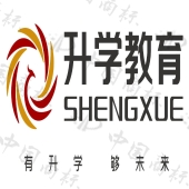 升学教育 有升学够未来 shengxue