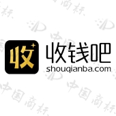 上海收钱吧互联网科技股份有限公司