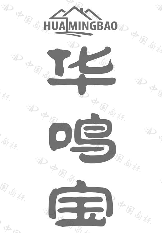 金融科技行业动态：聚焦耀鑫宝