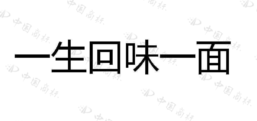 一起回味徐怀钰的 国际特别版 坐上冒险气球 天使