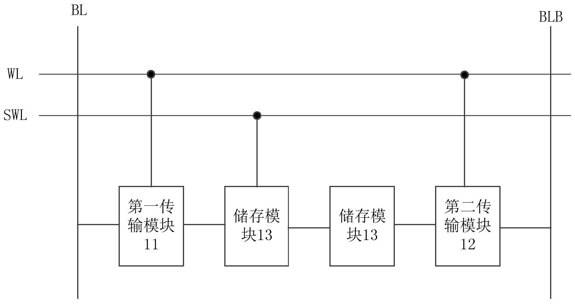 长沙将遭遇今冬以来持续时间最长、影响范围最广、污染程度最重的重污染天气过程