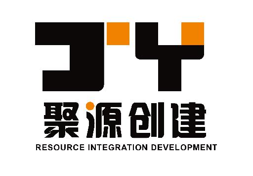 聚源创建